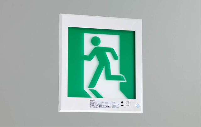 Ｂ級ＢＨ壁埋込片面誘導灯