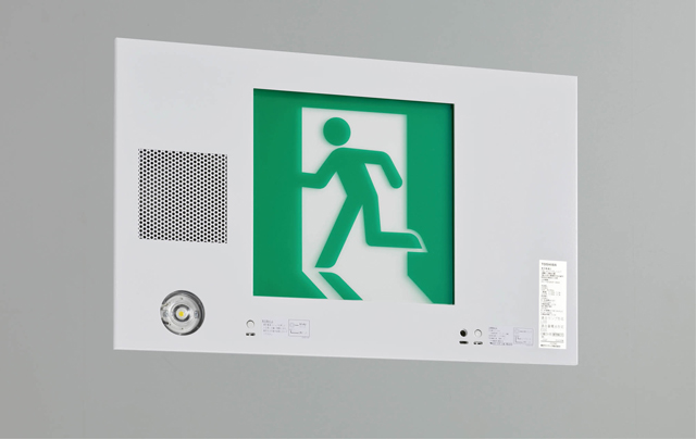 音声点滅壁埋込片面誘導灯