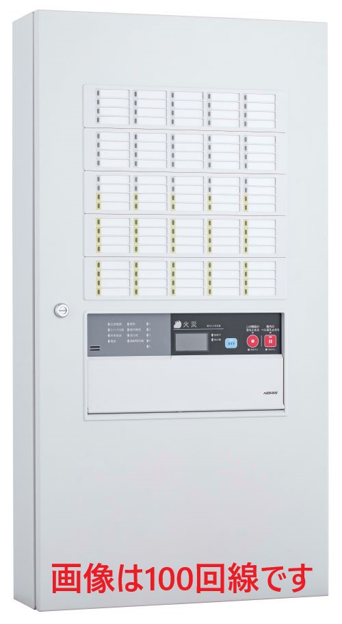 能美　Ｐ型１級８０回線複合受信機（地区別移報付）