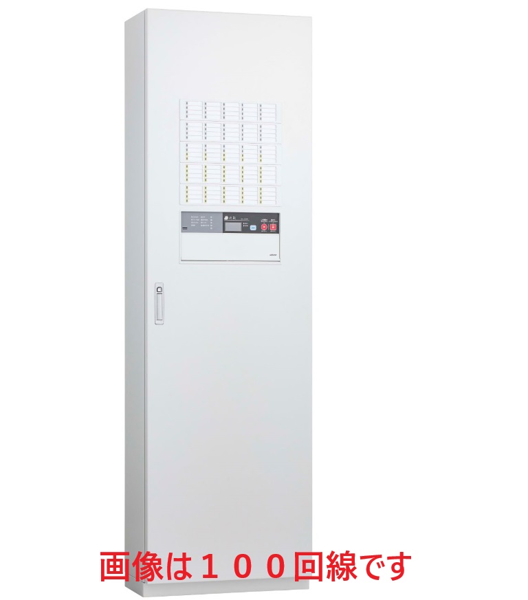 能美　Ｐ型１級７０回線複合受信機（自立型）