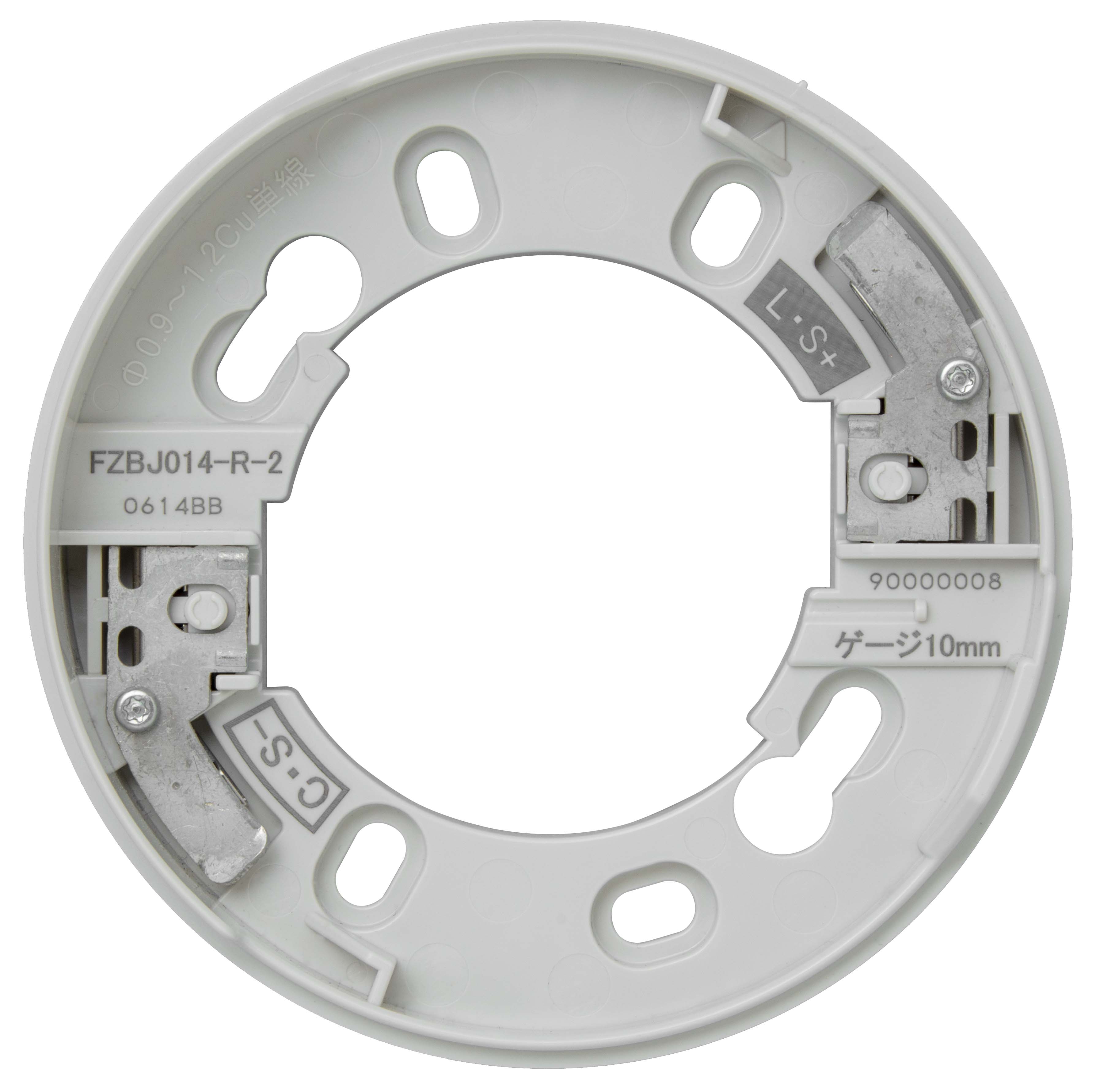 能美　感知器ベース