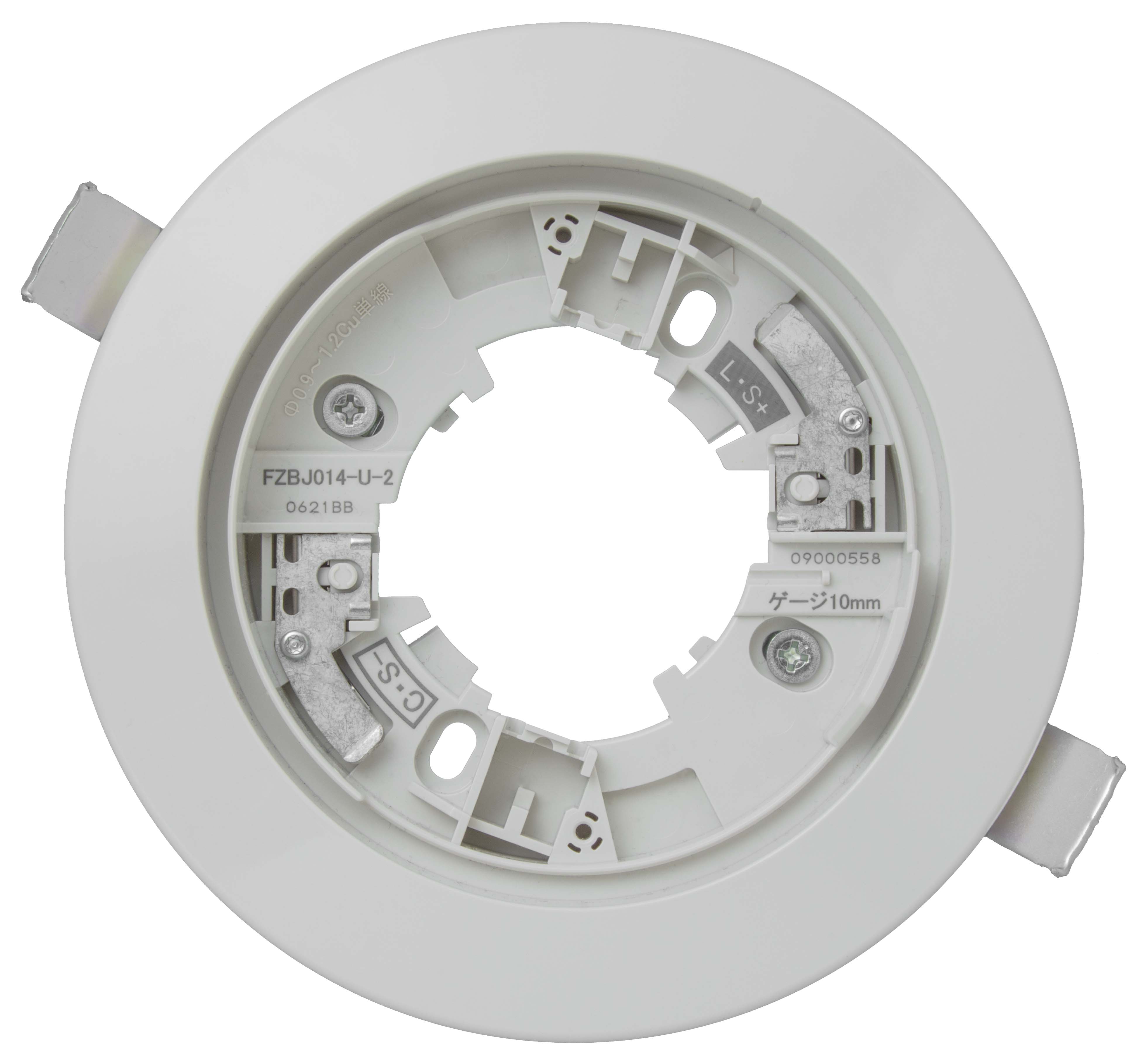 能美　埋込型感知器ベース