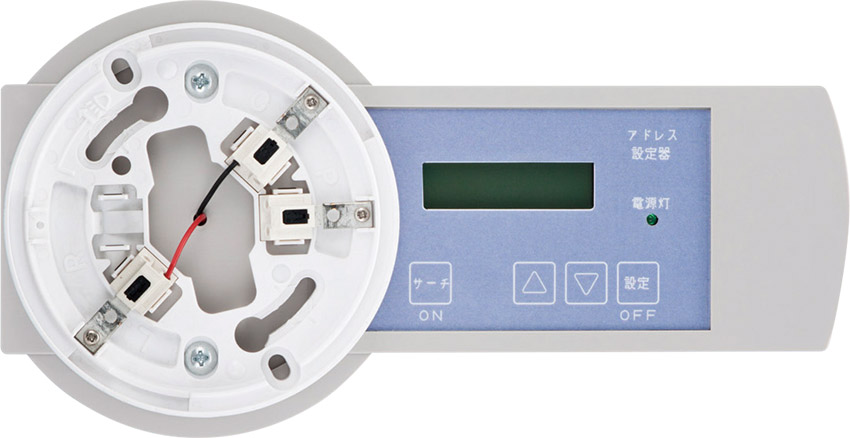 ニッタン　アドレス設定器