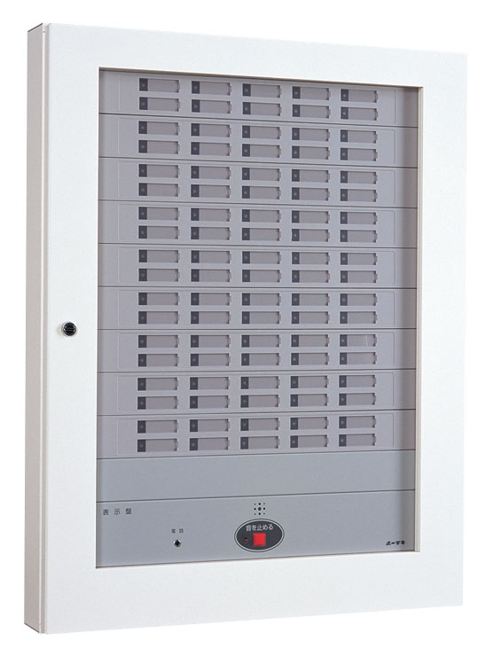 ホーチキ　表示盤　９０回線