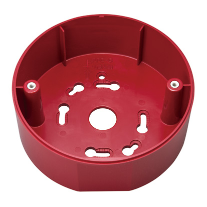 ホーチキ　発信機用露出ボックス