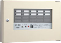 ニッタン　Ｐ型１級　副受信機　１０回線　壁掛型