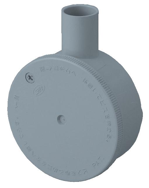 露出用丸型ボックス１６（１方出）［ワンタッチ式］　ＨＩグレー