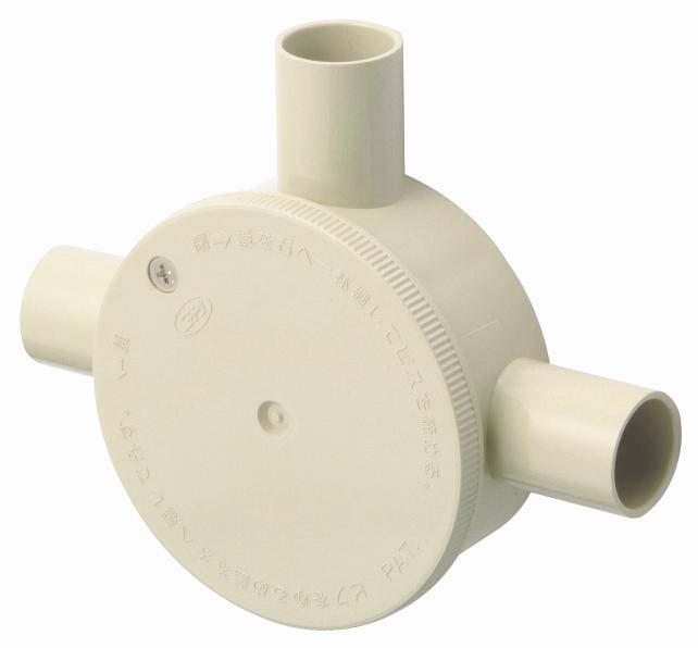 露出用丸型ボックス２２（３方出）［ワンタッチ式］アイボリー