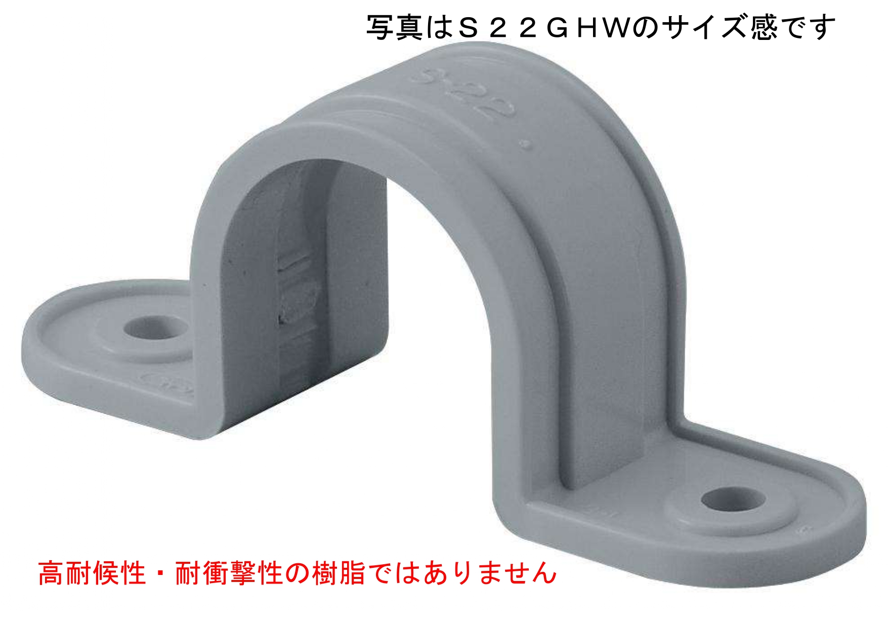 サドル（１００）（グレー）