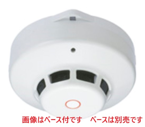 ホーチキ　煙感知器　光電３種ヘッド