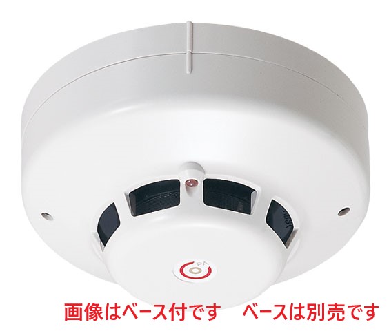 ホーチキ　光電式３種感知器ヘッド（Ｐ型自動試験）