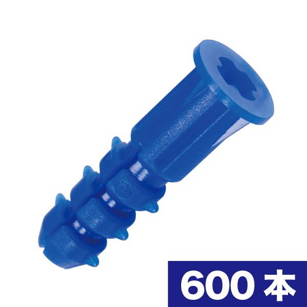 徳用パック（ニューエールプラグ）