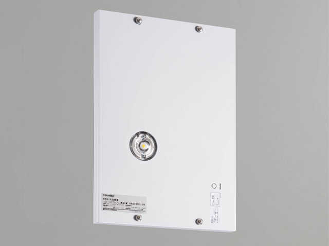 外付長時間点滅装置誘導灯