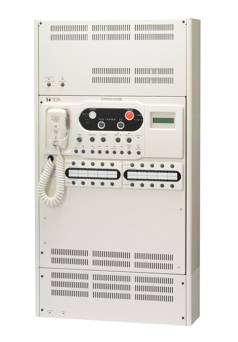 壁掛型非常用放送設備　１０局　１８０Ｗ