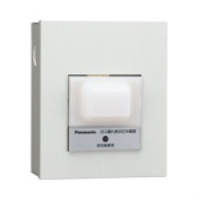 ガス漏れ表示灯中継器ＬＰガス用（露出型）