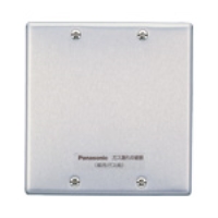 ガス漏れ中継器ＬＰガス用（埋込型）