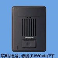 遠隔試験端子付ドアホン子器（露出型）