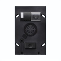 Ｄ／カメラドアホン内器・遠隔試験ホーチキ