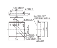 点滅形取付けボックス