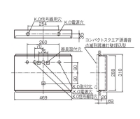 誘導音付点滅形用取付けボックス
