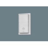 点滅装置　防水型