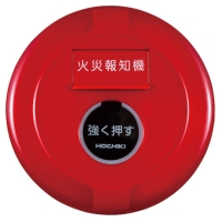 ホーチキ　Ｐ１フラット表示灯発信機本体（コネクタ無し仕様）