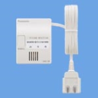 ガス当番天然用（１００Ｖ移報接点無）