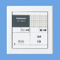 Ｖ／通話副親機・埋込