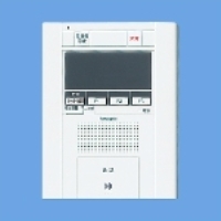 Ｖ／住戸用親機・露出