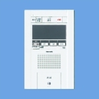 Ｖ／共同用親機・埋込