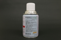 能美　ノンフロン加煙試験器用ガス