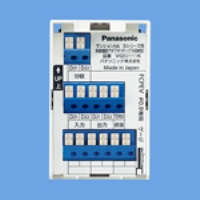 Ｄ／１分岐器・ボックス収納型