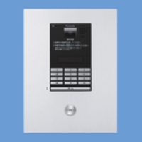 Ｄ／制御部分離型カメラ付ロビー