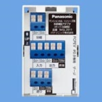 Ｉ／系統増設ＡＤ（ボックス収納型）