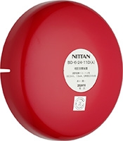 ニッタン　地区音響装置　露出　屋内用　ダイオード付　Ｒ型用