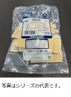 ＭＢ４Ａ　マウントベース　のり付き