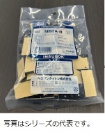 ＭＢ４Ａ－Ｂ　黒　のり付き　１００個