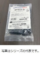 ＫＲ７Ｇ５－Ｗ　タイマウント　耐候　１００個