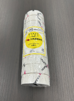 ビニールテープ　１０　　白