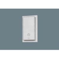 点滅装置　防水型