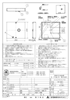ＫＳＤ９００２１Ｂ　１ＥＬ