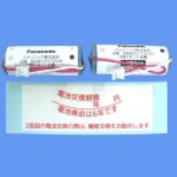 ＣＲ１７４５０Ｅ－Ｒ－ＣＮ２３電池２本入