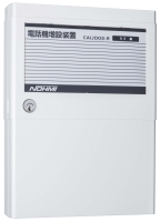 能美　火災通報電話機増設装置