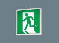 ＬＥＤ誘導灯Ａ級　片面天井壁直付長時間