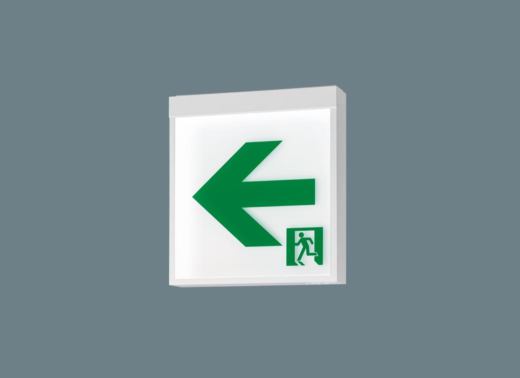 ＬＥＤ誘導灯Ｂ級ＢＬ両面直付