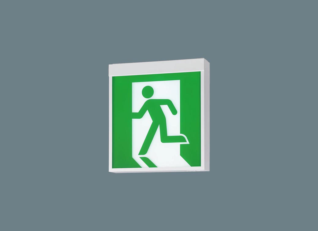 誘導灯Ｂ級ＢＬ片面直付　みるだけ