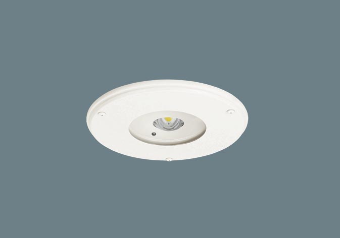 ＬＥＤ非常灯電源別置クリーンルーム埋込