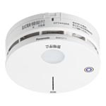光電式２種／無線式・連動型・電池式・親器