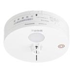 定温特種６５℃無線連動子器・火災区域特定