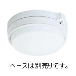 差動式スポット型感知器　２種ヘッド